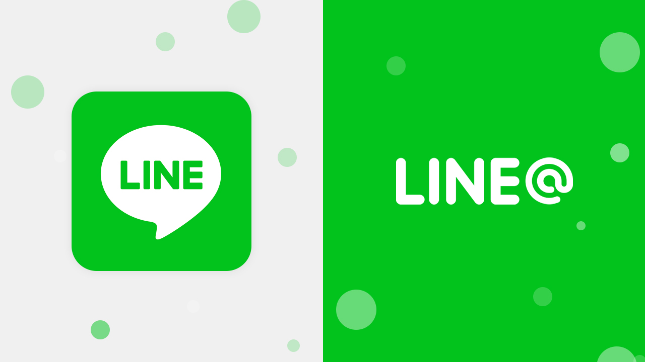 Experiencing Line ID search errors? Try the Line number filter service
